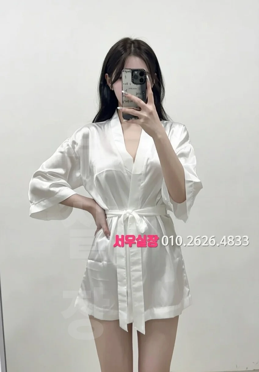 시흥쓰리노