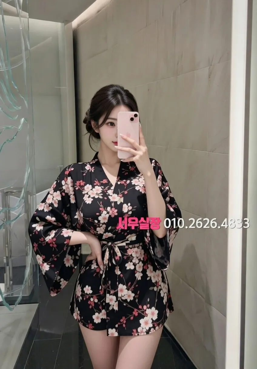 잠실쓰리노