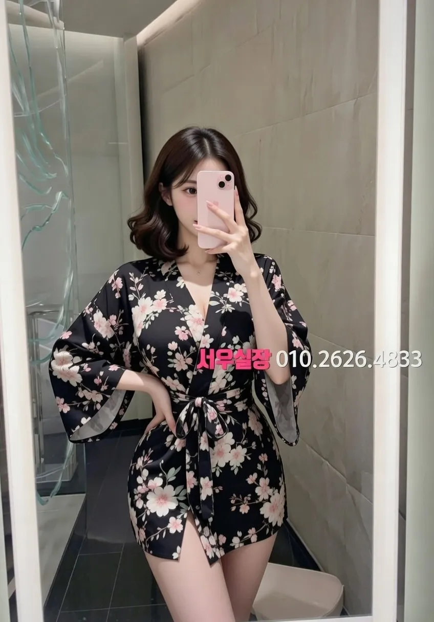 평택다국적노래방