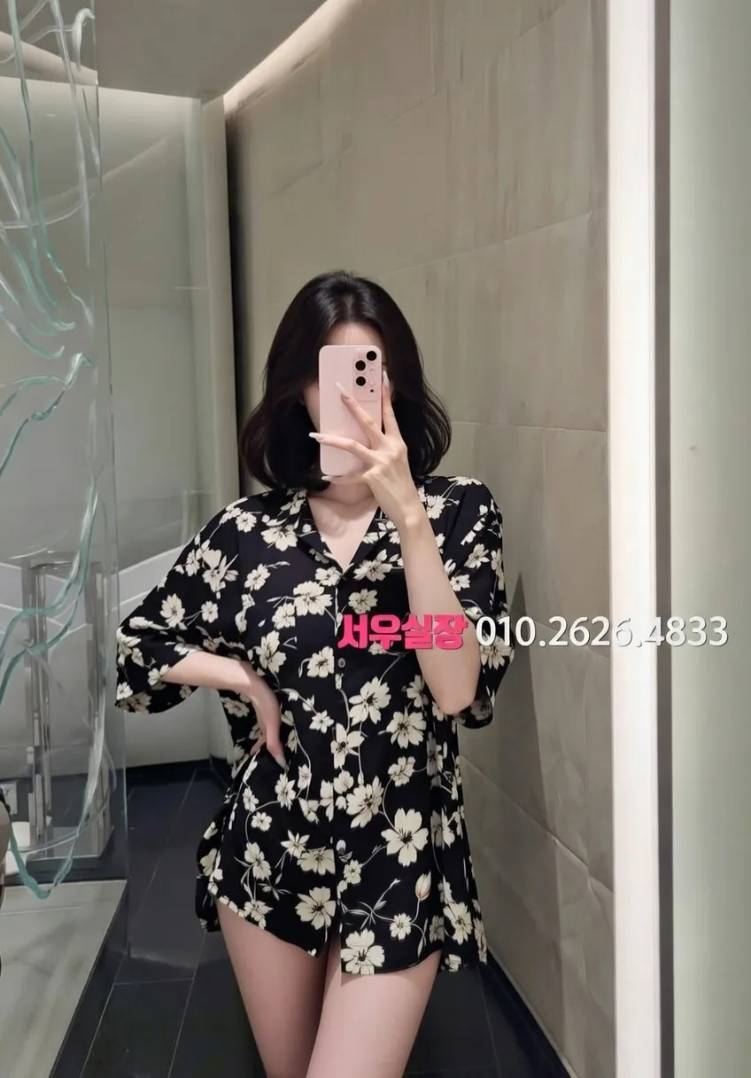 분당셔츠룸