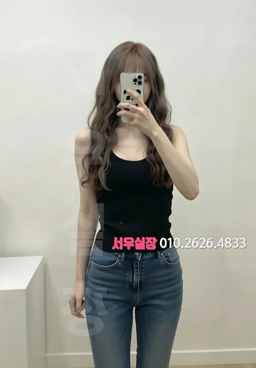 동두천다국적노래방