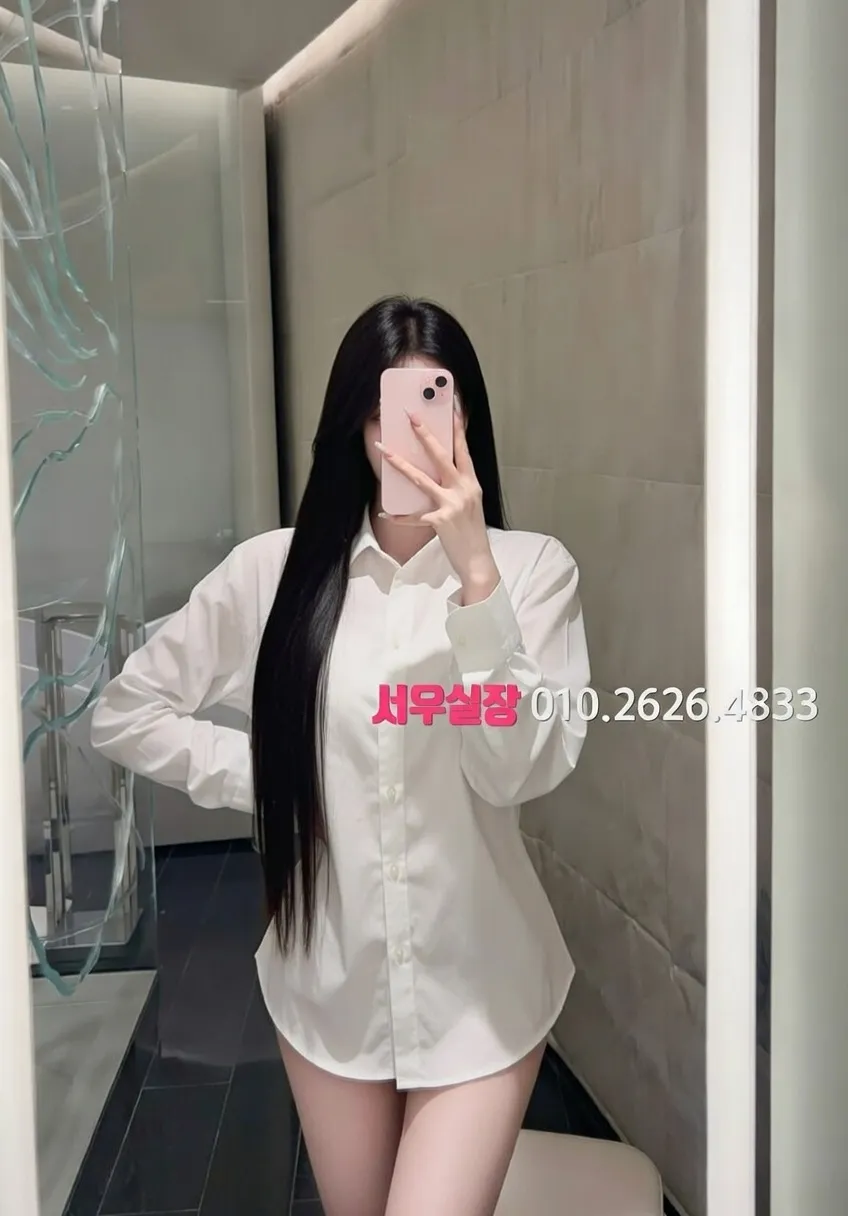 동대문하이퍼블릭