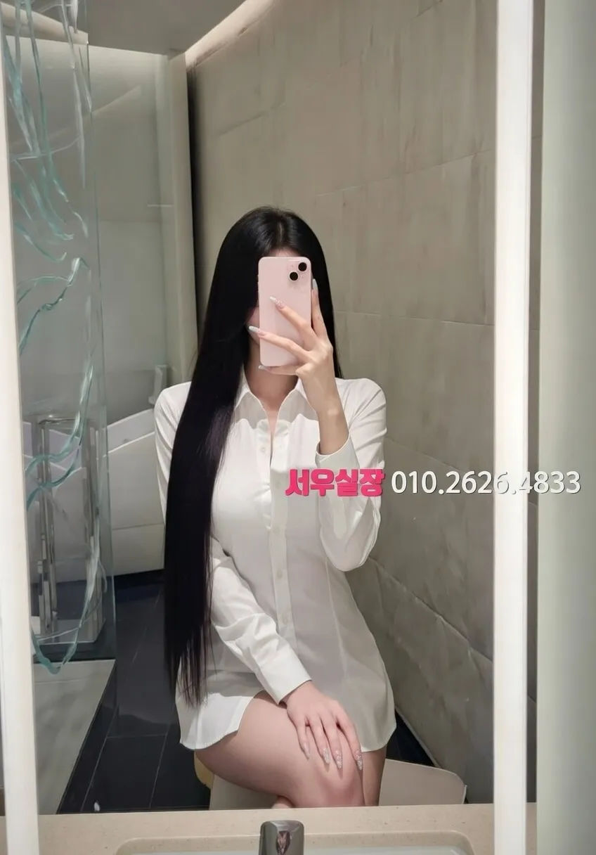 남양주셔츠룸