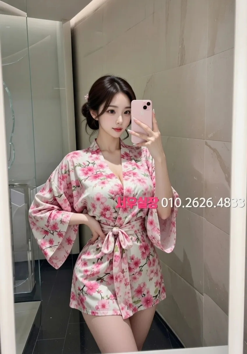 천호동 셔츠룸 안내 및 예약