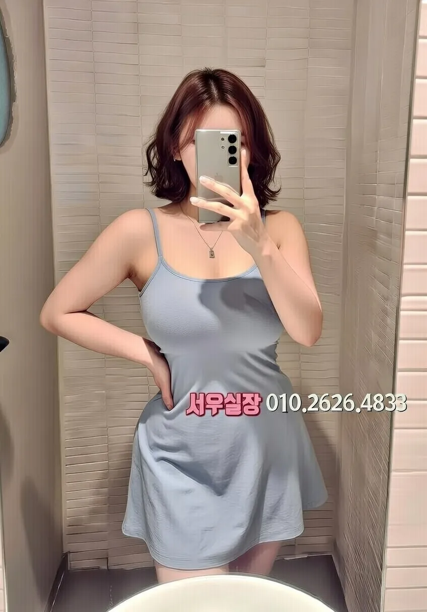 강서 호빠 안내 및 예약
