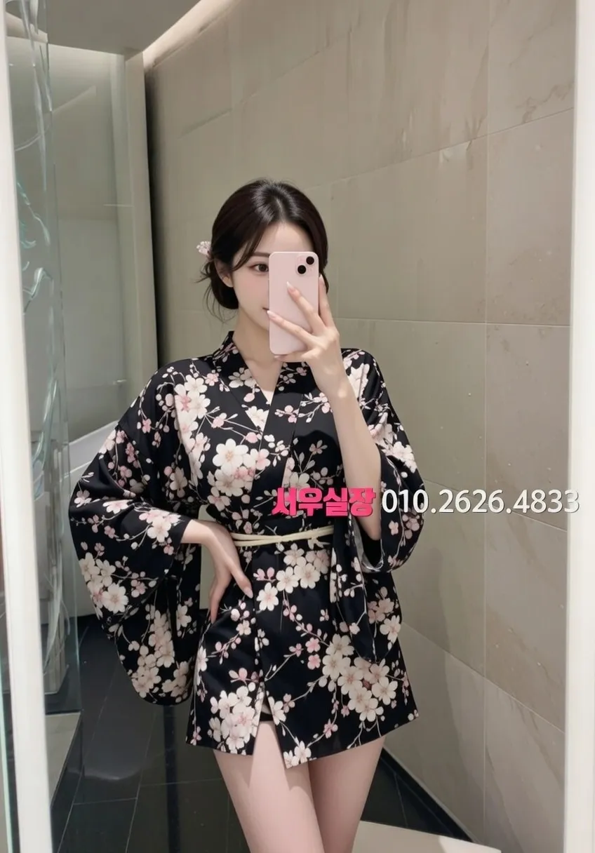 논현 셔츠룸 안내 및 예약