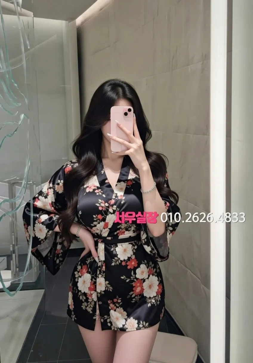 용산 셔츠룸 안내 및 예약