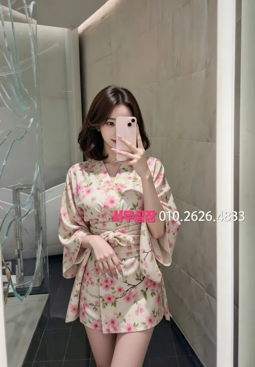 상무지구 다국적노래방 안내 및 예약