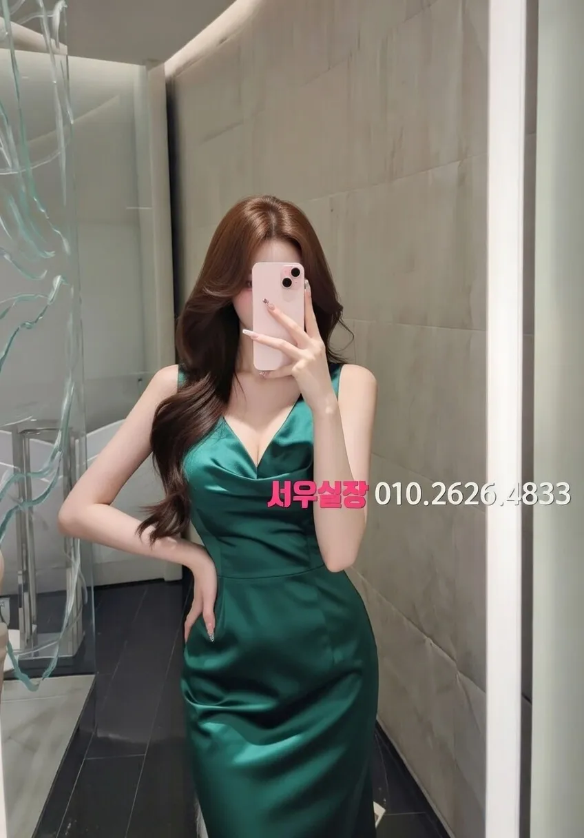 잠실 가라오케 안내 및 예약