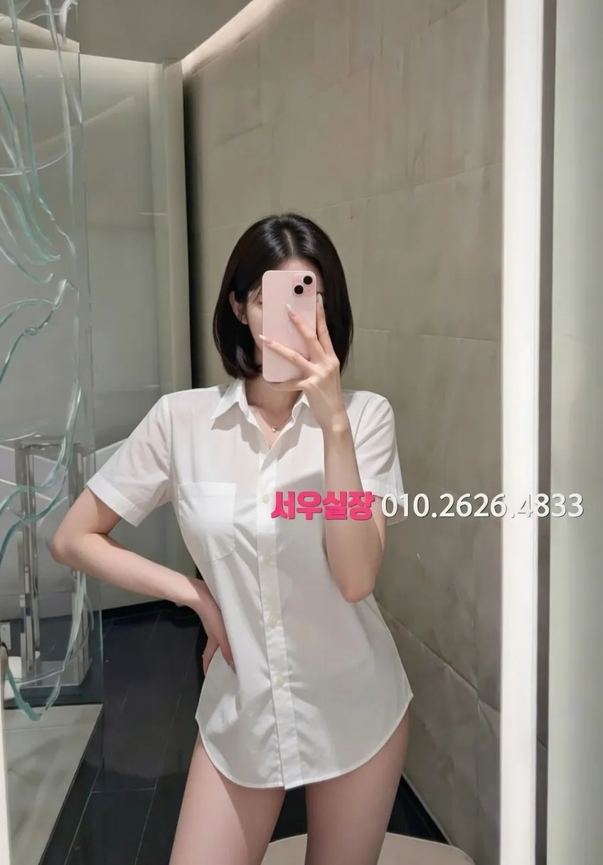 인천 룸싸롱 안내 및 예약