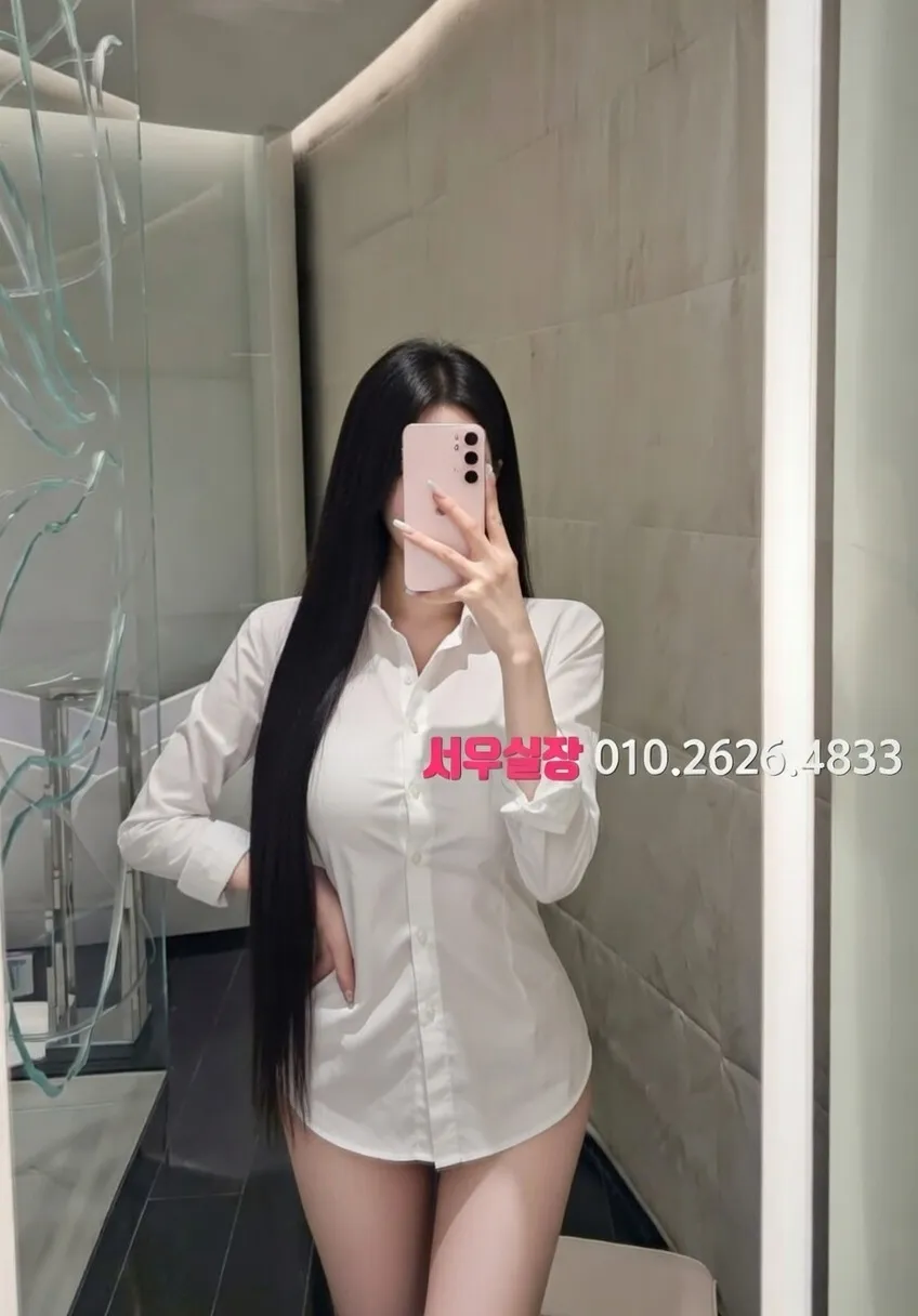 상무지구 노래방 안내 및 예약