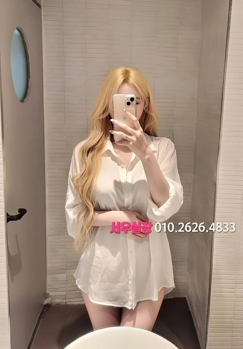 목동 하이퍼블릭 안내 및 예약