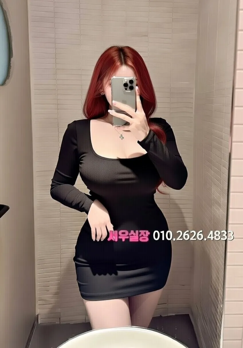 시흥 셔츠룸 안내 및 예약