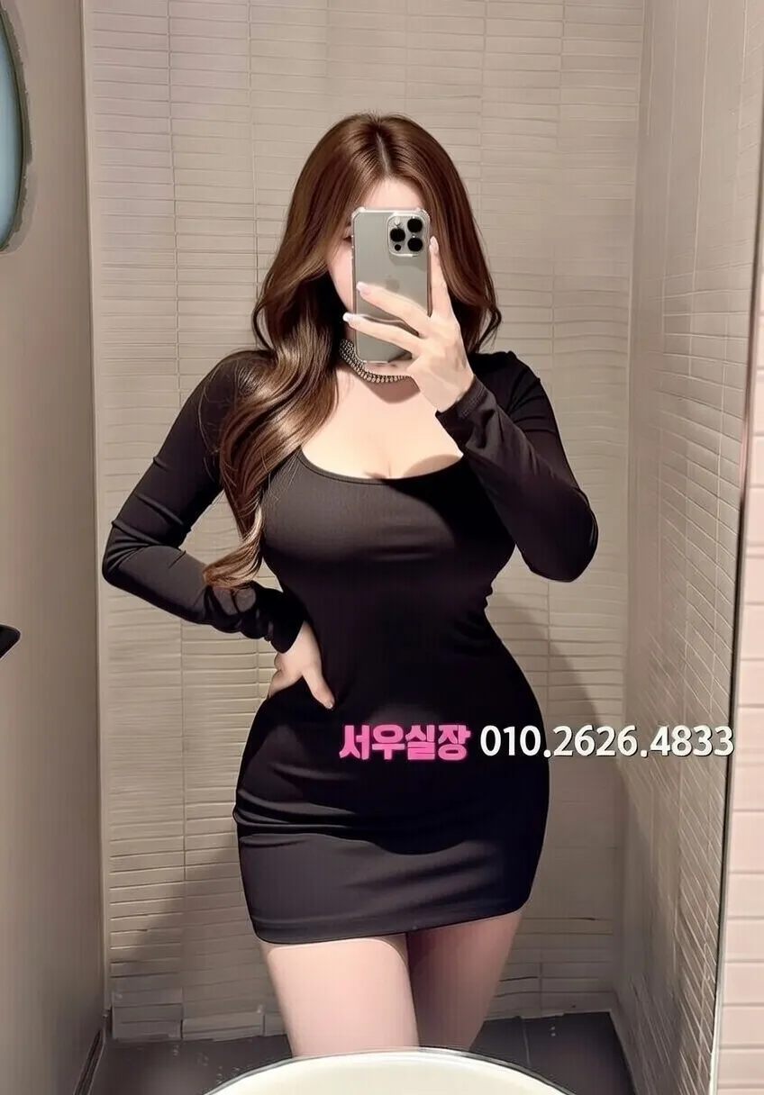 인계동 유흥주점 안내 및 예약
