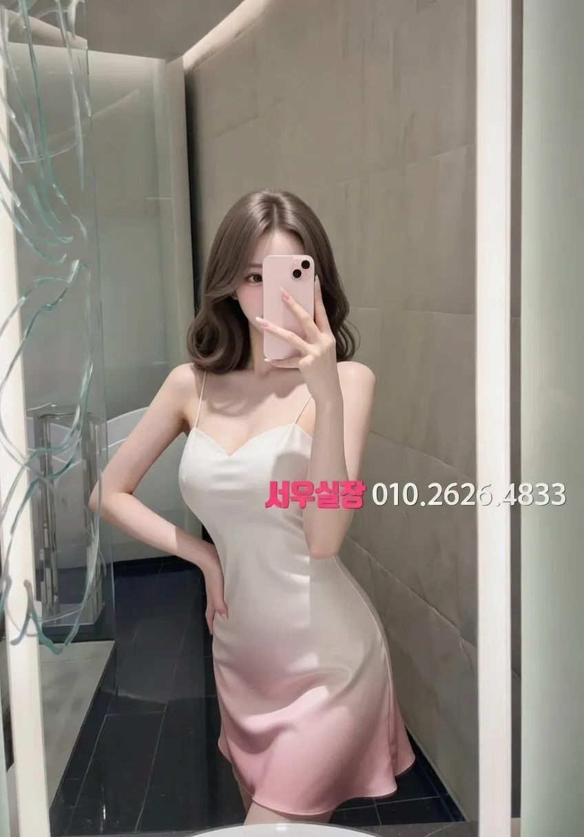 녹번 노래방 안내 및 예약