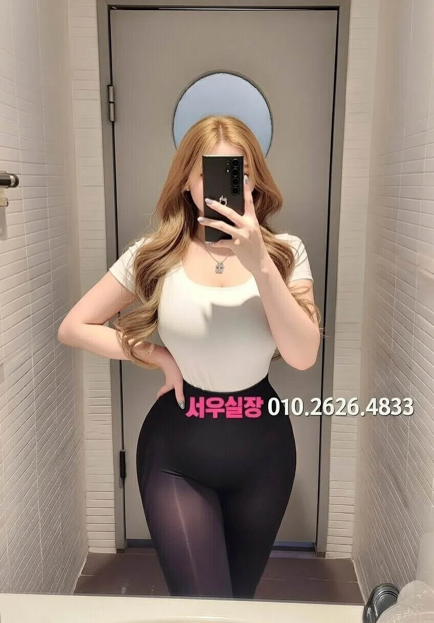 야탑 셔츠룸 안내 및 예약