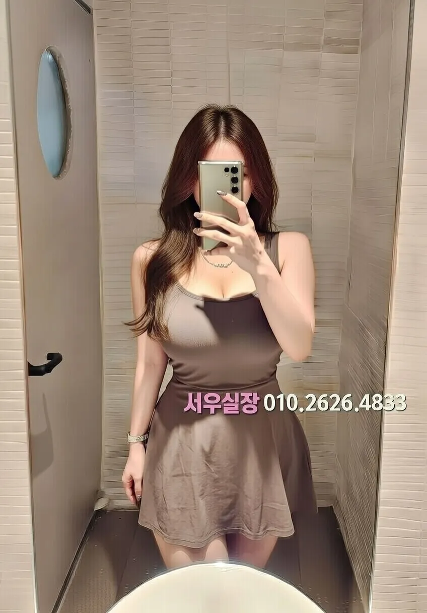 창동 셔츠룸 안내 및 예약
