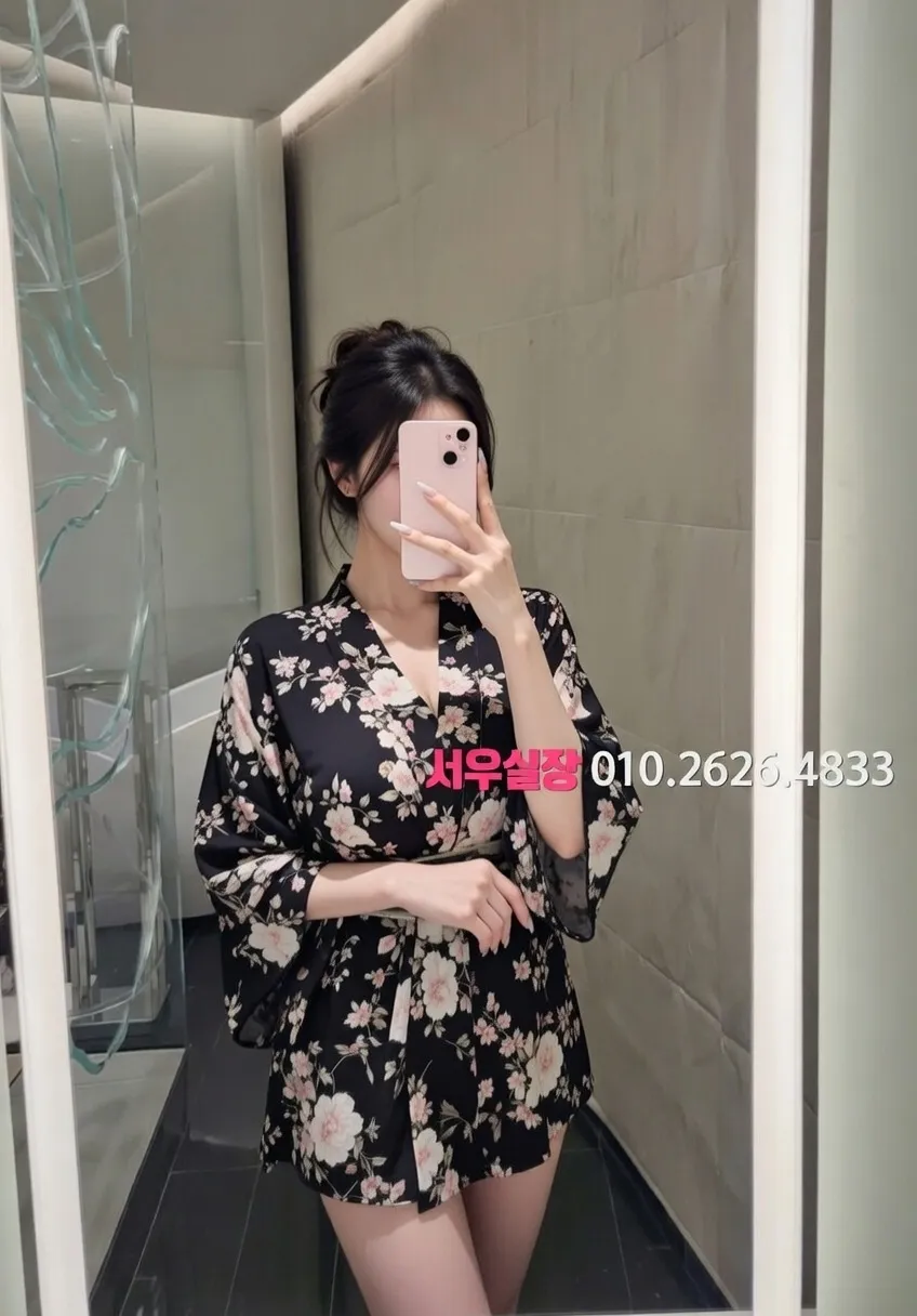 목동 셔츠룸 안내 및 예약