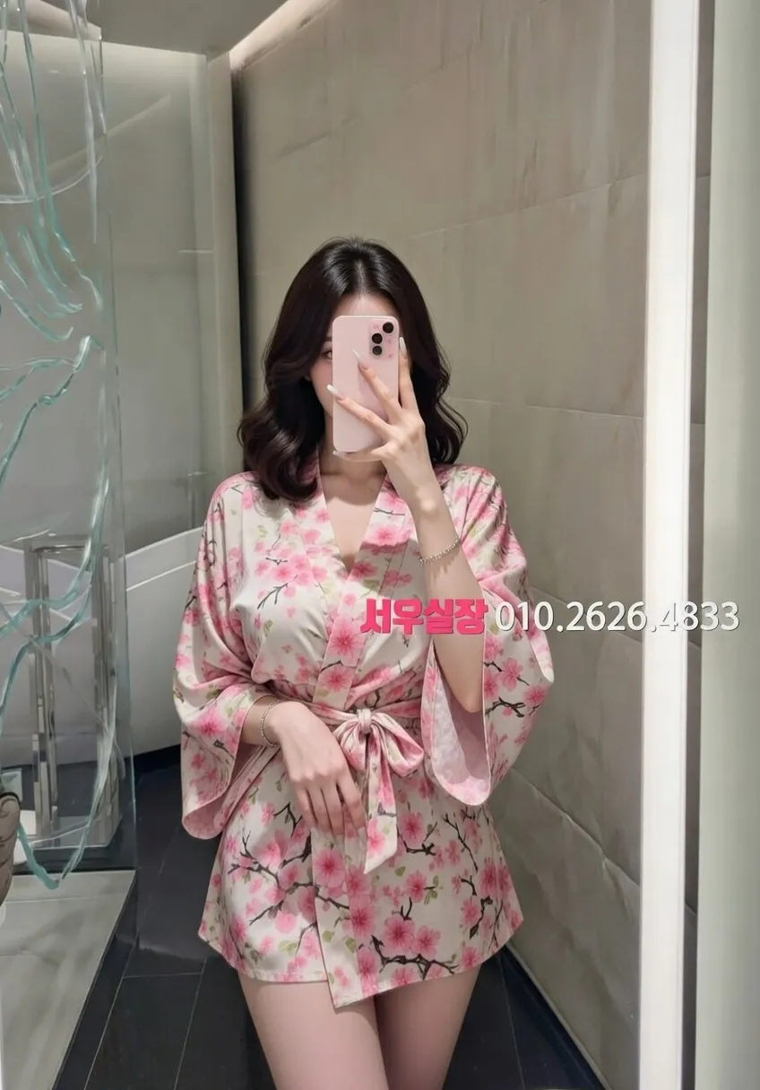 배곧 호빠 안내 및 예약