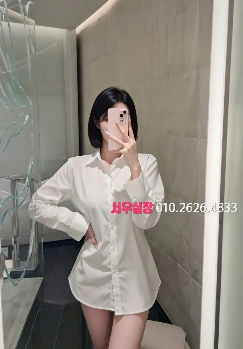 영등포 룸싸롱 안내 및 예약