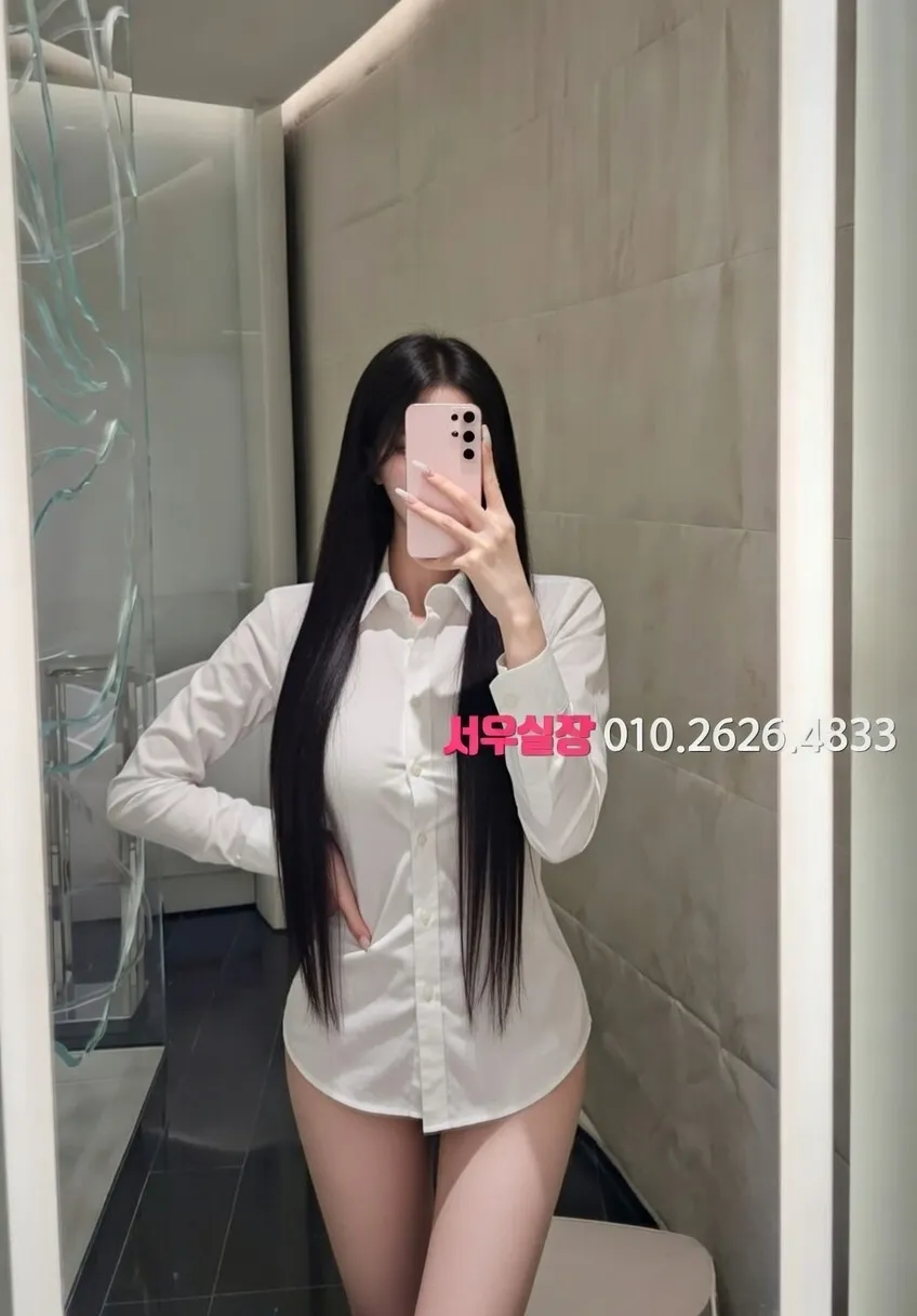 청담 가라오케 안내 및 예약