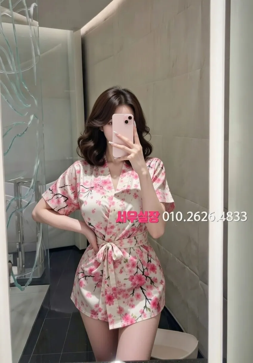 구리 퍼블릭 안내 및 예약