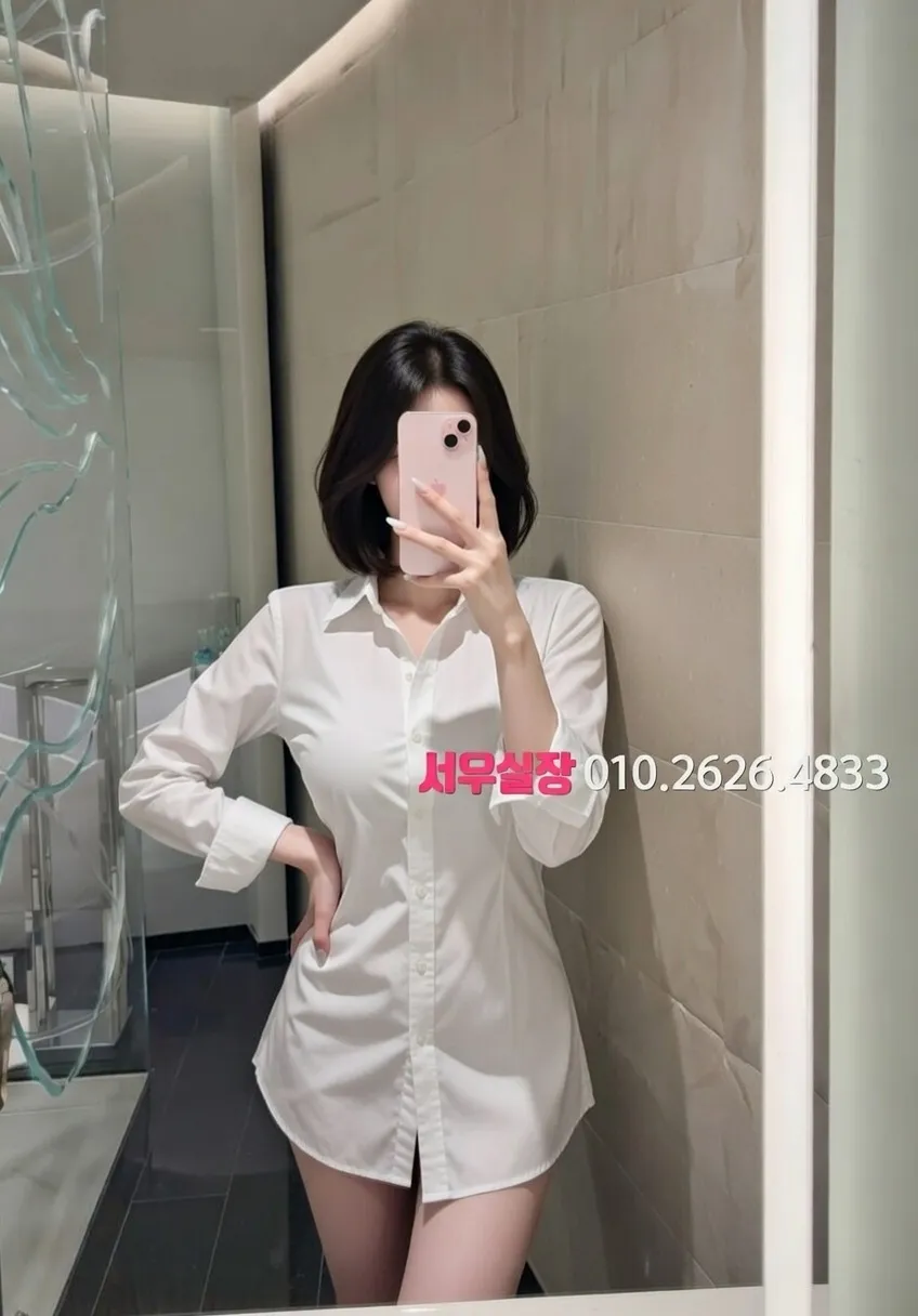 의정부 퍼블릭 안내 및 예약