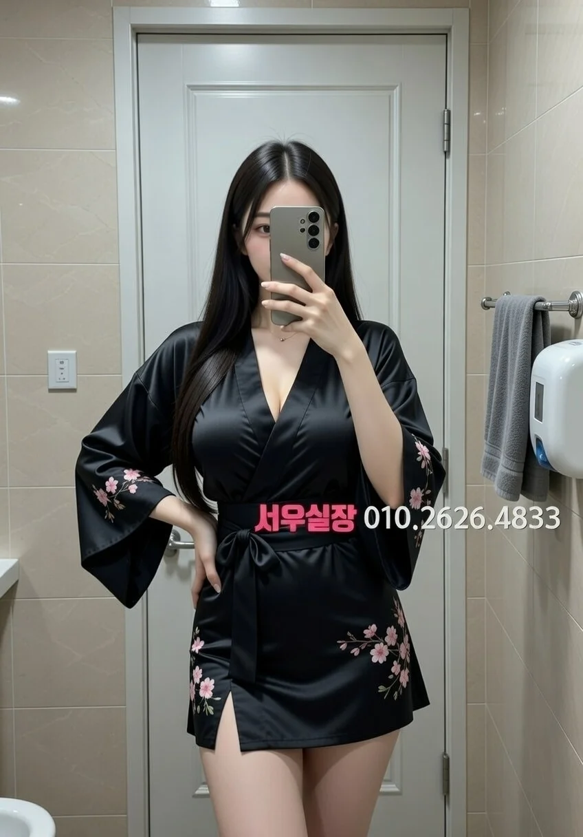 파주 다국적노래방 안내 및 예약