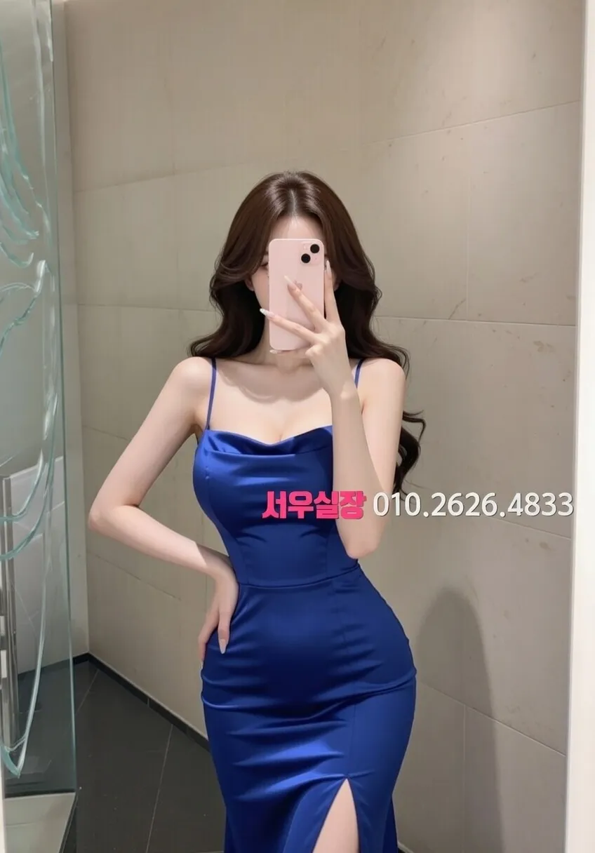 모란 가라오케 안내 및 예약