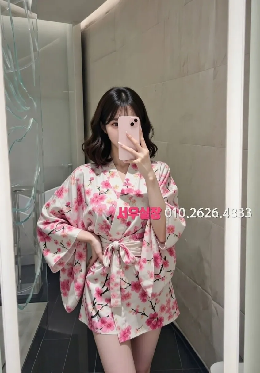 천호동 다국적노래방 안내 및 예약