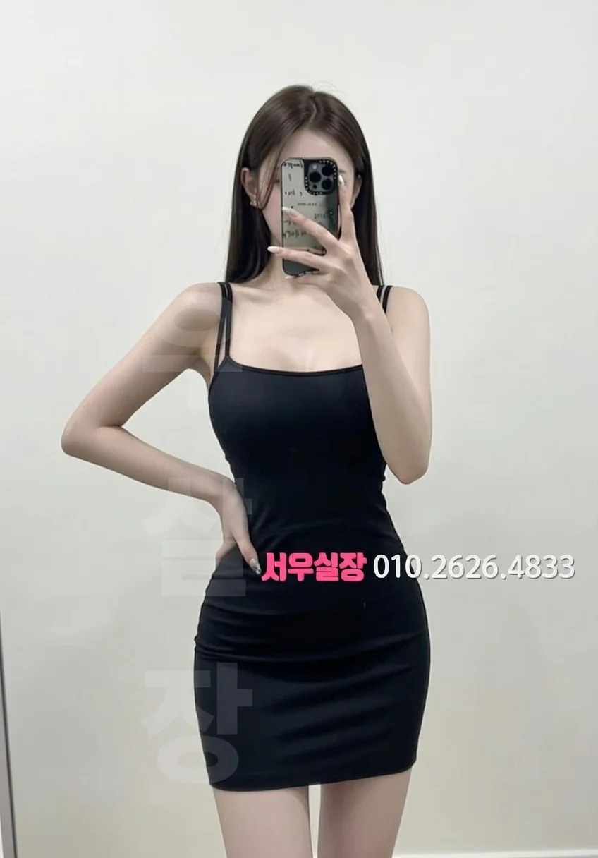 부천 하이퍼블릭 안내 및 예약