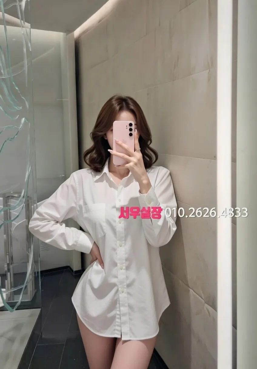 용산 가라오케 안내 및 예약