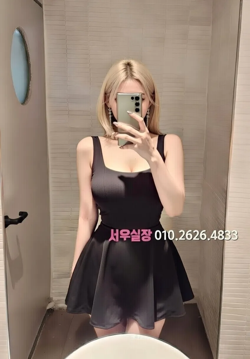 정자 풀싸롱 안내 및 예약