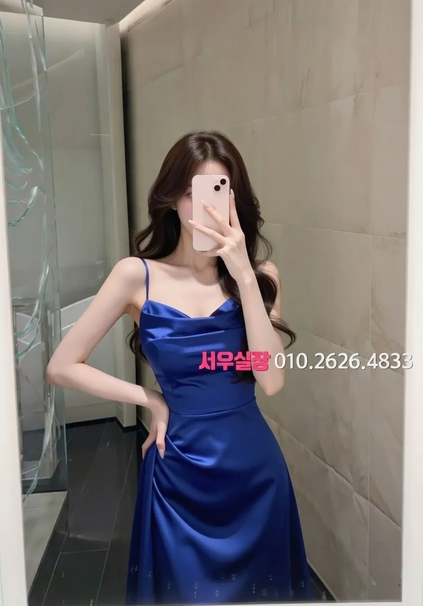 신당 노래방 안내 및 예약