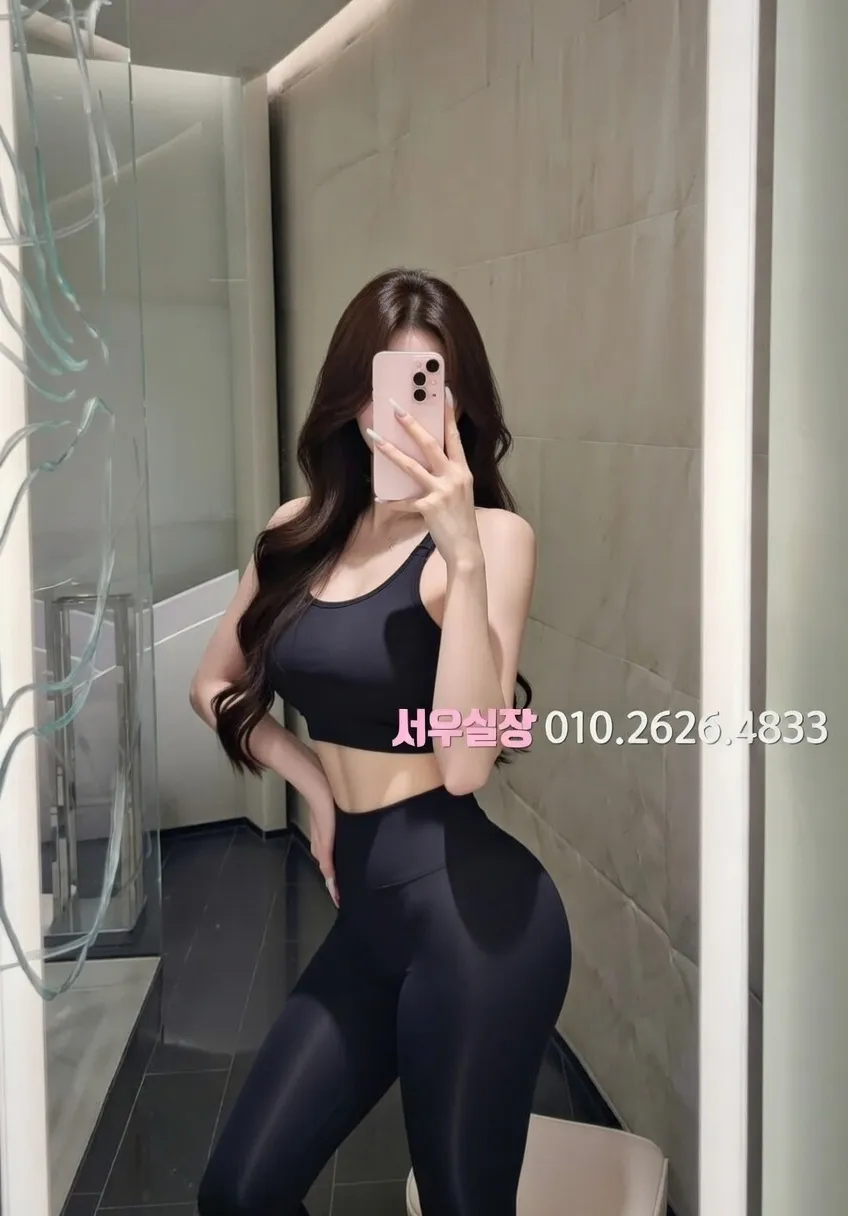 야탑 호빠 안내 및 예약