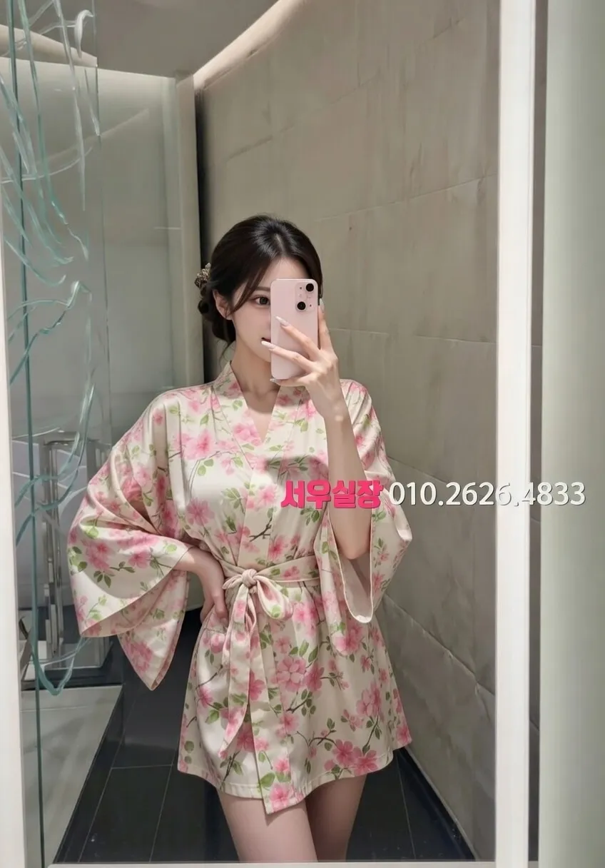 청주 다국적노래방 안내 및 예약