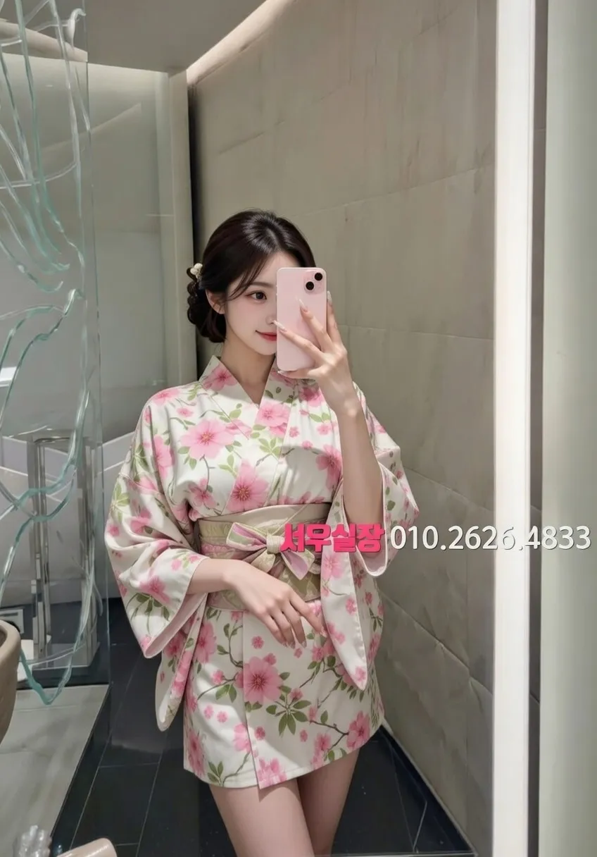 청주 풀싸롱 안내 및 예약