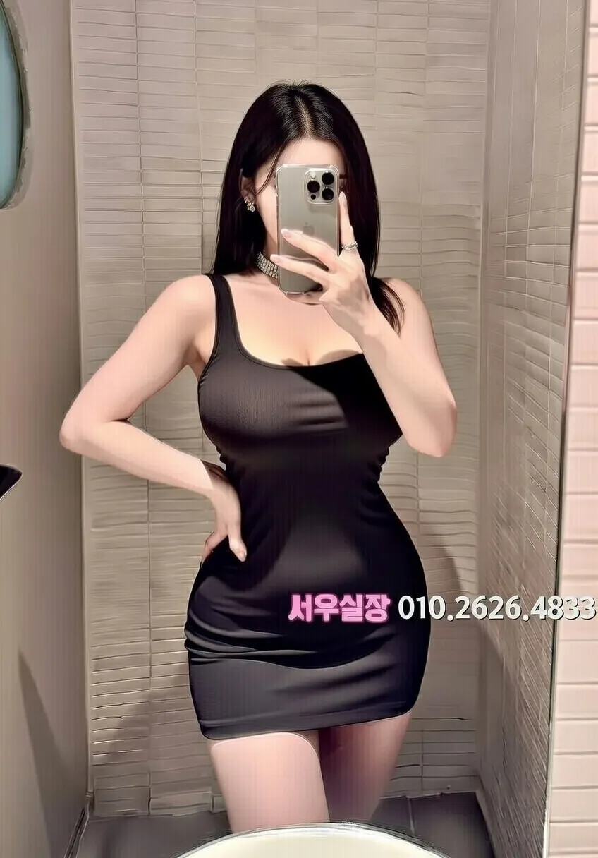 용인 셔츠룸 안내 및 예약