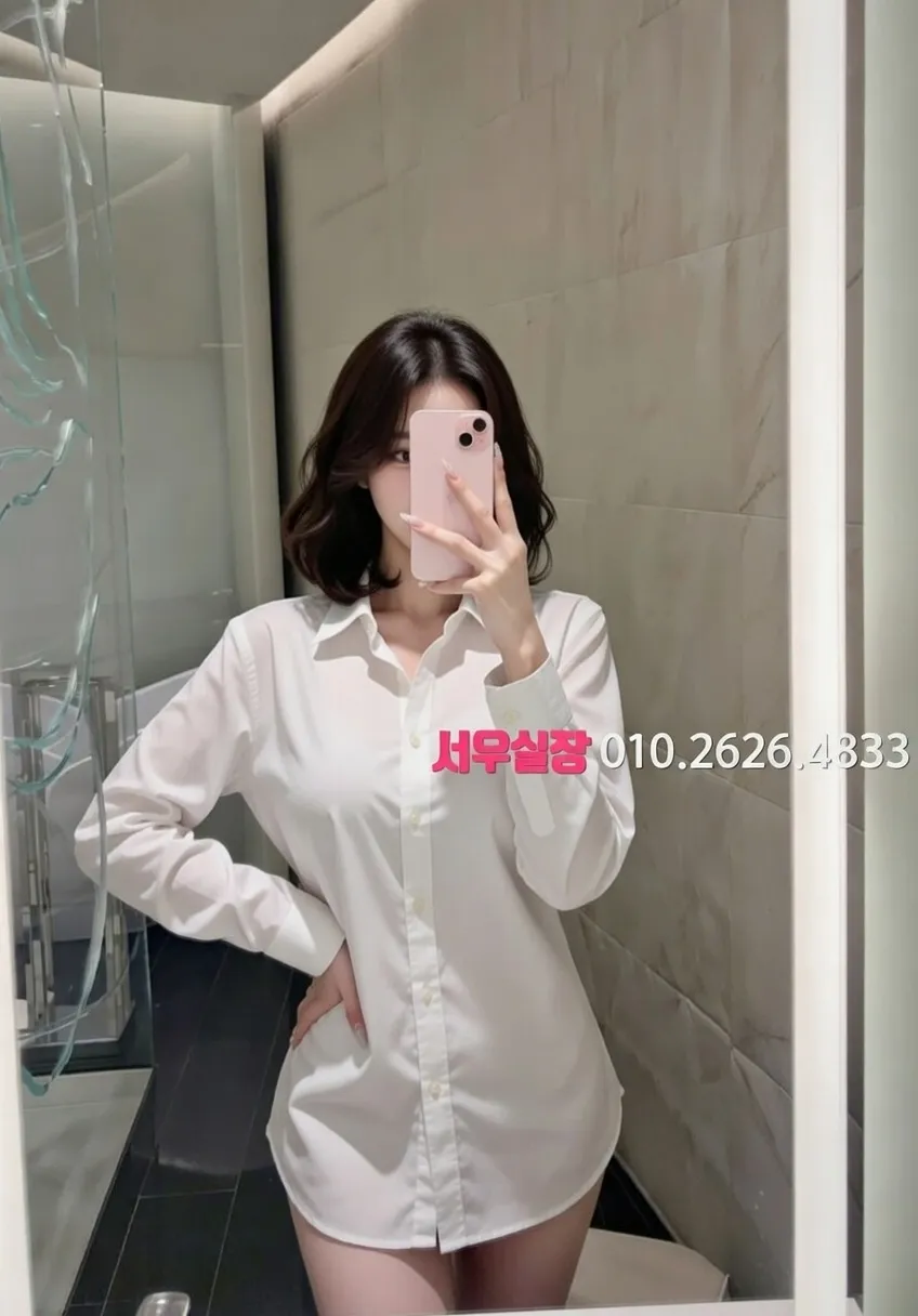 용산 가라오케 안내 및 예약