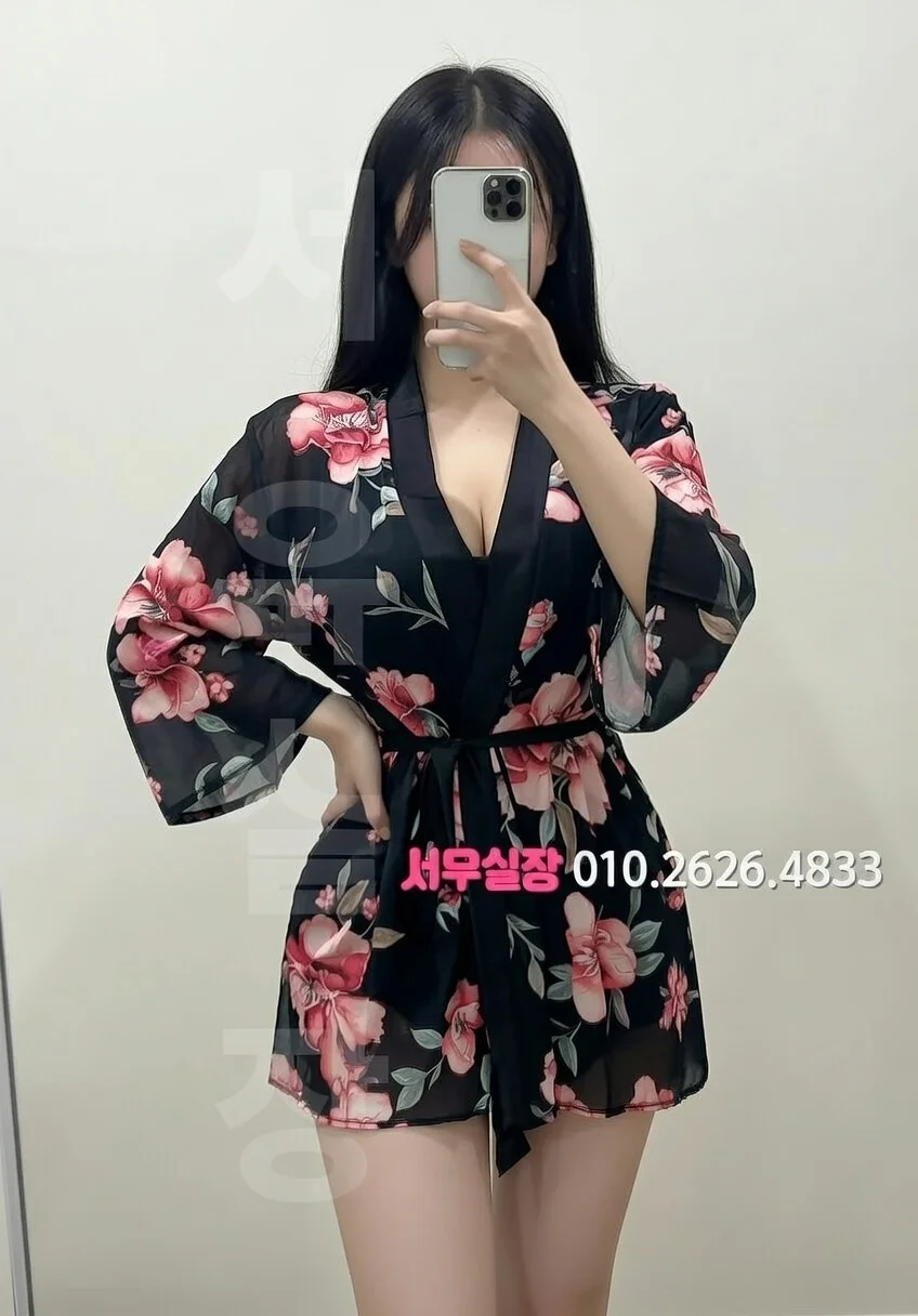 파주 퍼블릭 안내 및 예약