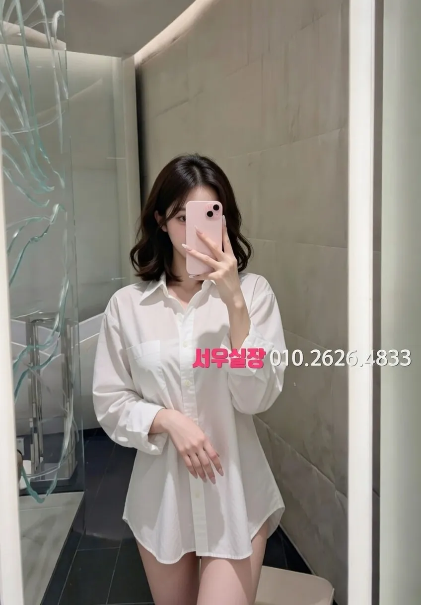 강남 노래방 안내 및 예약