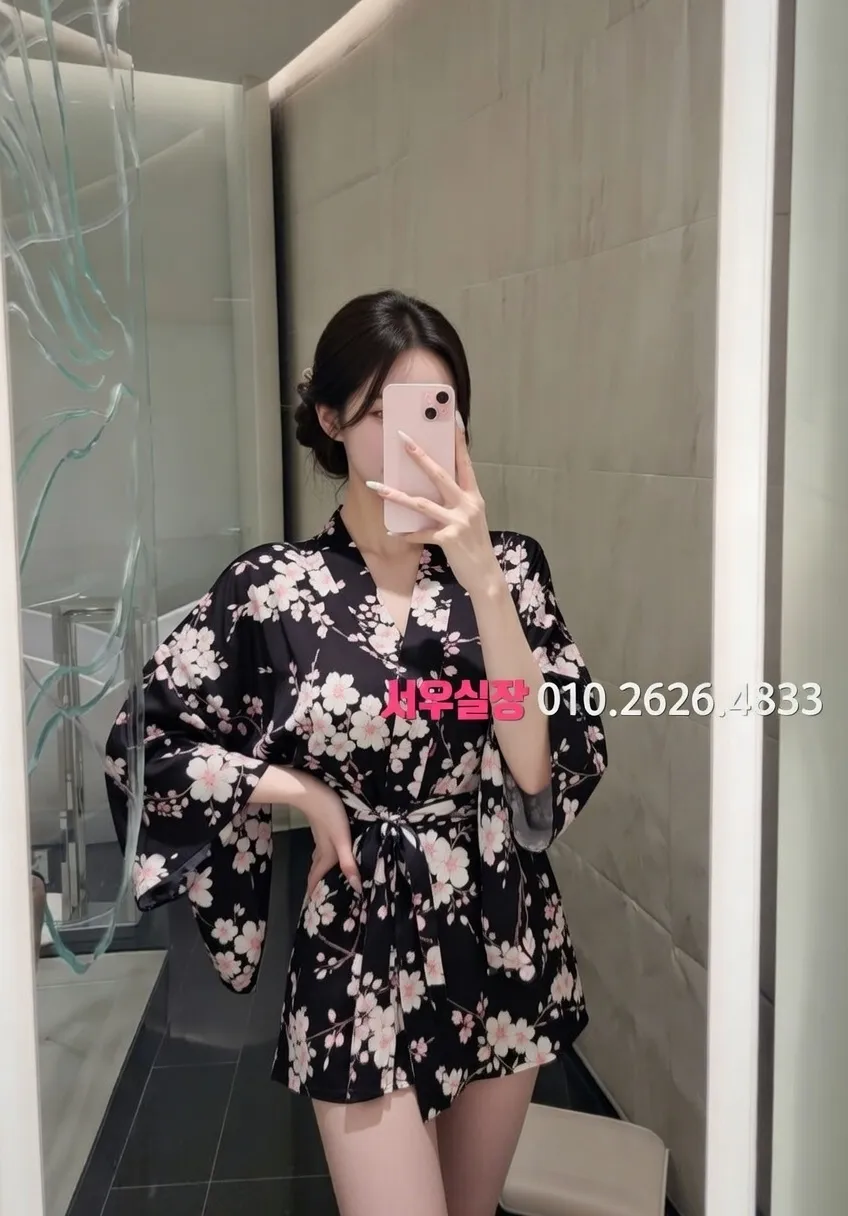 영등포 룸싸롱 안내 및 예약