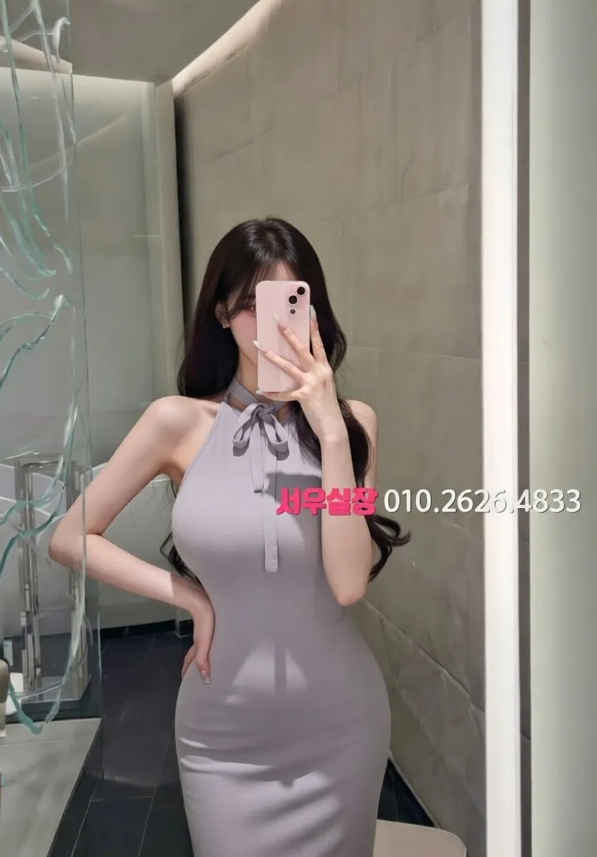 구디 다국적노래방 안내 및 예약