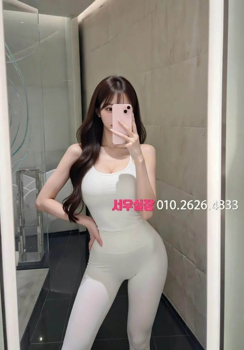 관악 룸싸롱 안내 및 예약