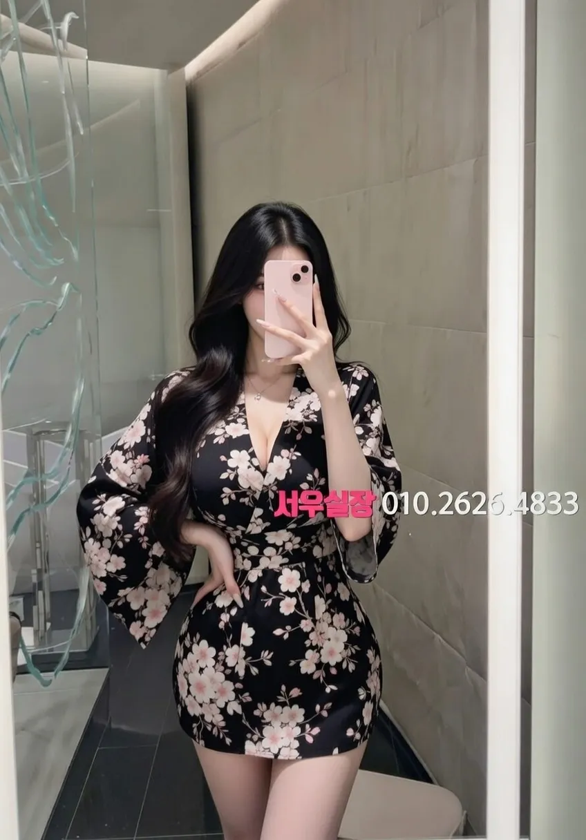 영등포 하이퍼블릭 안내 및 예약