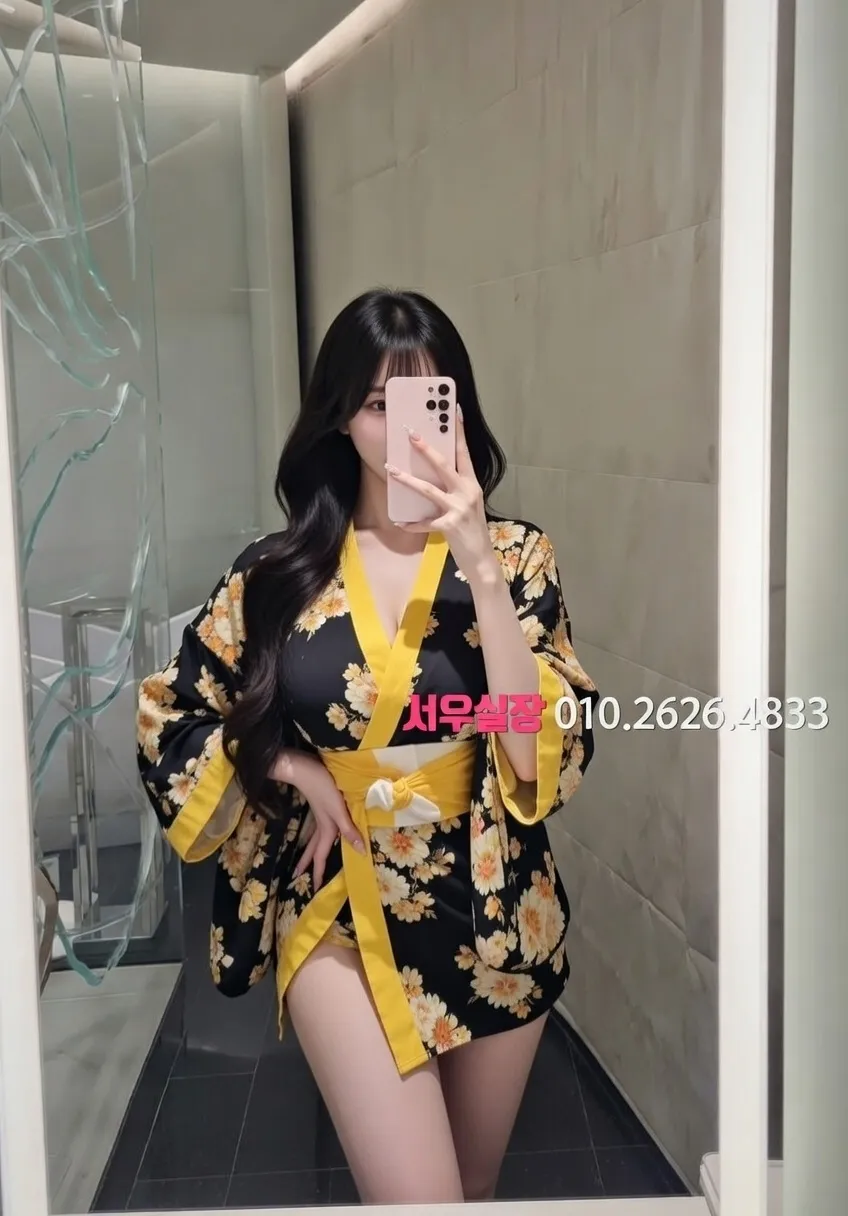 은평 다국적노래방 안내 및 예약