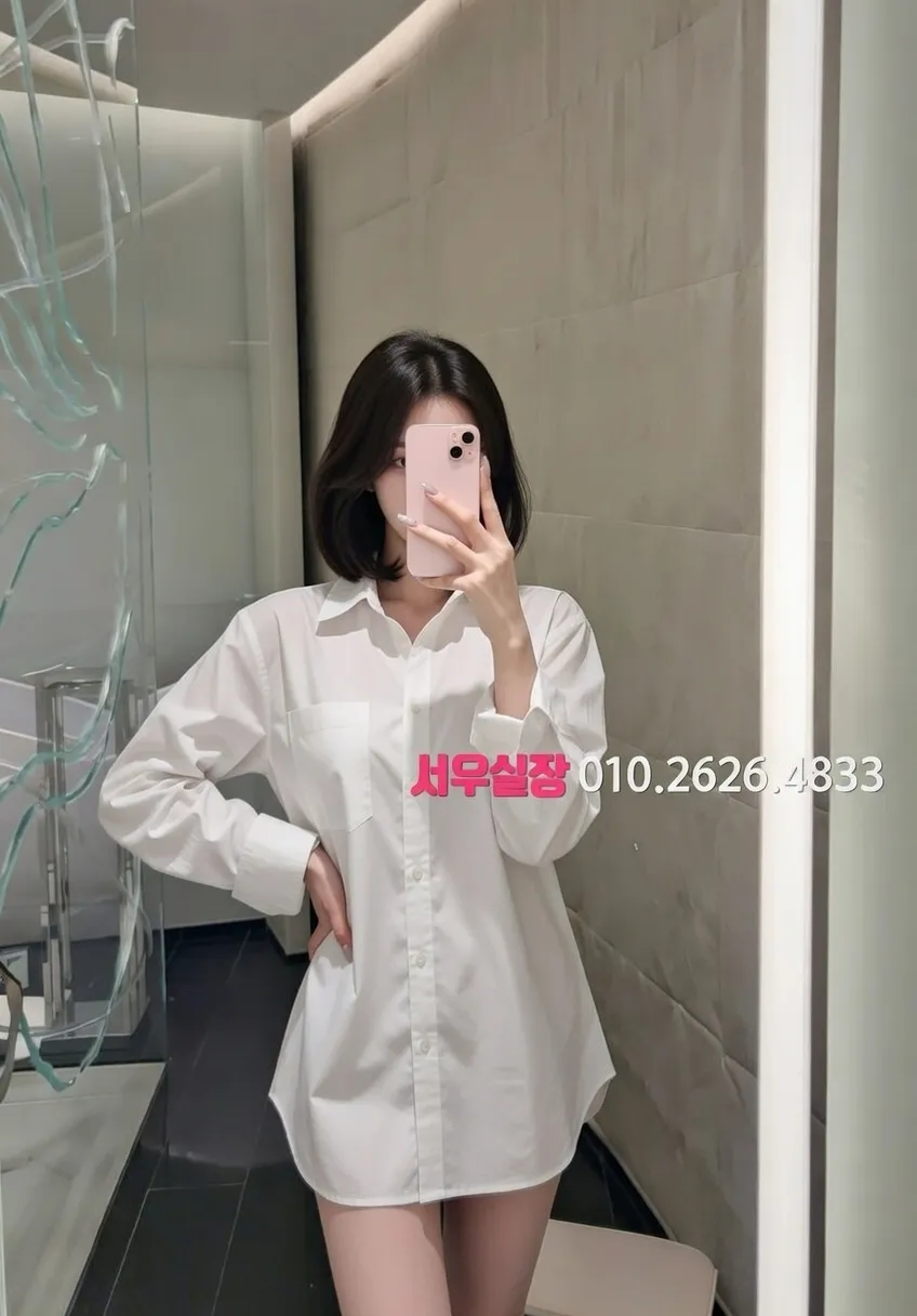 잠실 하이퍼블릭 안내 및 예약