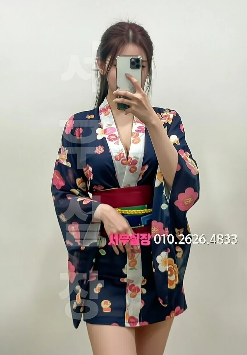 중계동 가라오케 안내 및 예약