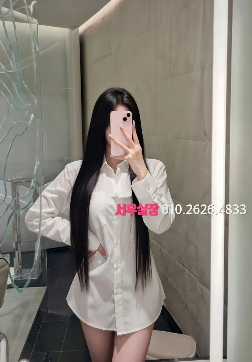 광주 다국적노래방 안내 및 예약