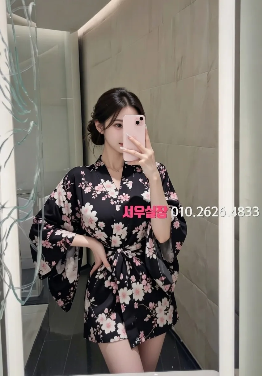 야탑 셔츠룸 안내 및 예약